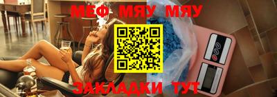 герыч Можайск