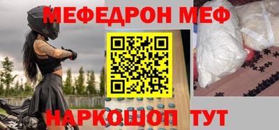 Альфа ПВП Моздок