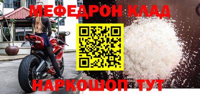 Альфа ПВП Моздок