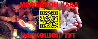 Альфа ПВП Моздок