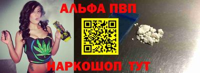 герыч Можайск