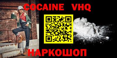 Альфа ПВП Моздок