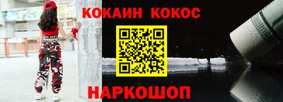 Альфа ПВП Моздок
