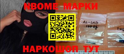 герыч Можайск