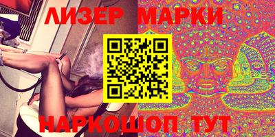 Альфа ПВП Моздок
