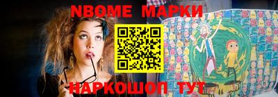 прущая мука Можга