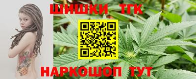прущая мука Можга