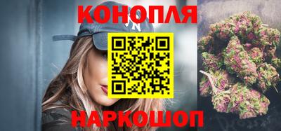 герыч Можайск