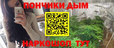 Альфа ПВП Моздок