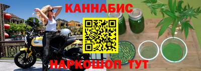 герыч Можайск