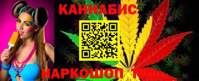 прущая мука Можга