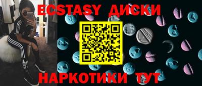 прущая мука Можга