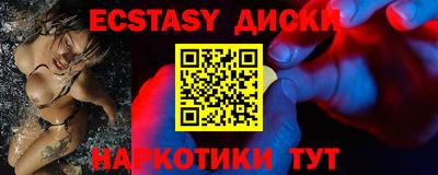 прущая мука Можга