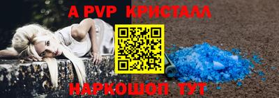 прущая мука Можга