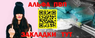 прущая мука Можга