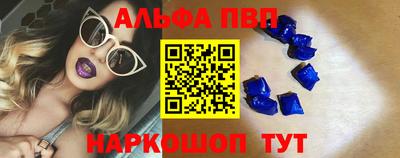 герыч Можайск