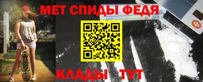герыч Можайск