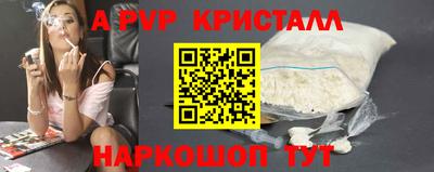 прущая мука Можга