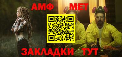 Альфа ПВП Моздок