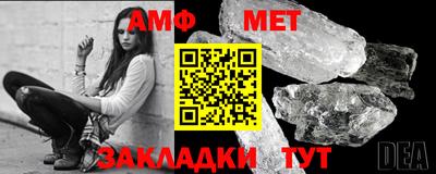 прущая мука Можга
