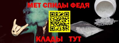 прущая мука Можга