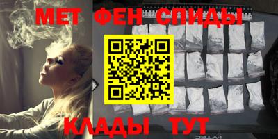 Альфа ПВП Моздок