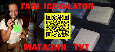 герыч Можайск