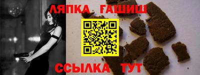прущая мука Можга
