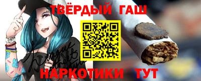герыч Можайск