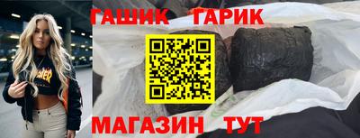 прущая мука Можга