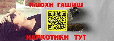 Альфа ПВП Моздок