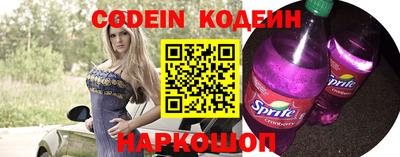 Альфа ПВП Моздок