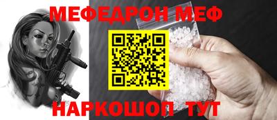 Альфа ПВП Моздок