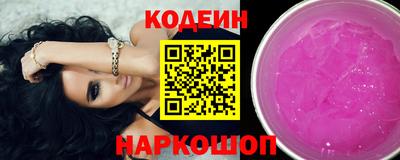 Альфа ПВП Моздок