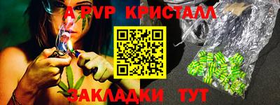 прущая мука Можга